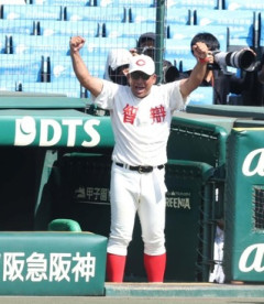 【高校野球】智弁和歌山中谷監督「10回やって1回しか勝てない」→その1回が準決勝で来るｗ