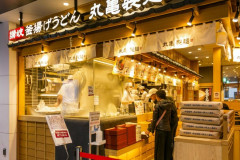 【速報】丸亀製麺、飽きられる　うどんブーム終了かｗｗｗｗｗｗｗ