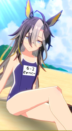 【ウマ娘】昔の水着がそのまま着れちゃうジャーニー概念