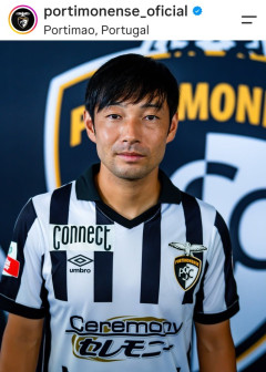 【速報】中島翔哉が2部ポルティモネンセへ3度目の移籍！31歳が新天地で挑戦へ