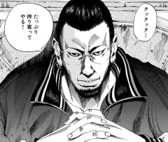 レジ業務が得意な俺「お次にお待ちのお客さま。どうぞ」　→　店長「実は君にクレームがたくさん来ている。ついに本部からも叱られてしまった……」俺「！？」
