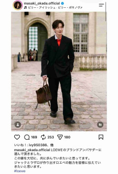 岡田将生、高畑充希と結婚・第一子誕生も人気が衰えないワケ…『ロエベのアンバサダー就任』で見えた“既婚イケメン”の新たな価値
