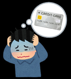 【縁切】友人Aに借金を申し込まれた。私と共通の友人Bで150万を半分つづと言われたが私は断り、Bも一旦「100万なら」と返答したもののAの態度にやはり断りA