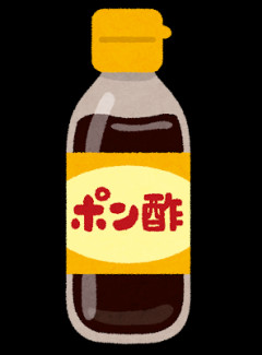 ポン酢とかいう餃子専用機www