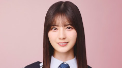 【日向坂46】小坂菜緒、急遽参戦決定！！