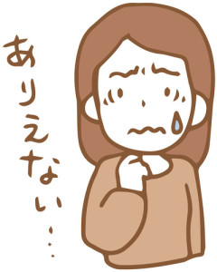 【夫婦】昨日夫が姑を「ママ」と呼ぶ瞬間を見てしまいメチャクチャ引いた。こういう事を防止する為にも子供に「パパ、ママ」と呼ばせない方が絶対いいと思う！