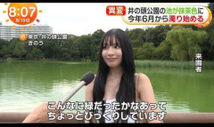 【画像】フジ生番組の街頭インタビューに「嫉妬するレベルで可愛い」女性→実は有名人と判明「仕込み?」