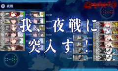 【艦これ】何で今回主見電魚の人が多いんだろ？