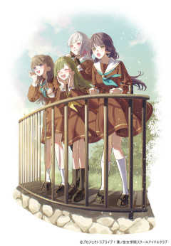 そろそろ蓮ノ空OGラジオをだな……【ラブライブ！】