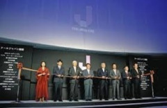 【悲報】国策ファンド「クールジャパン機構」、巨額累積赤字でついに廃止へ