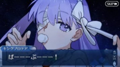 【FGO】キングプロテアとプロテアオルタは水着サーヴァントで赤ちゃんなので思いっきり暴れて好きなように遊びます