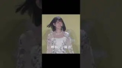 みりねちゃんおかえり  #増田三莉音 #乃木坂46