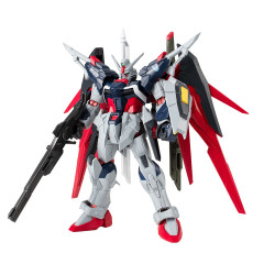 【Gフレーム】デスティニーガンダムのレールガンいい感じのサイズだな