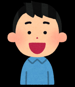 わい、学生時代失恋した女に金を無理やり送りつけてしまう行為を3年も続けてしまう