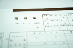彼女と結婚するか迷ってる。美人で性格も良いが、少し奔放（浮気はなし）で道徳観や価値観が少し独特。