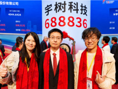 中国ロボット大手のユニツリー創業者「今の人型ロボットはまるで駄目。あと2～10年かかる」→株価大暴落、投資家大爆死