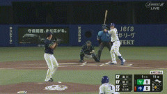 【中日対ヤクルト17回戦】中日・細川成也、ヤクルト・奥川から第20号先制3ランホームラン！！！！！！！！！！！！！！！！！
