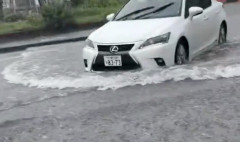 【超速報】大宮、冠水