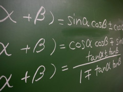 【悲報】『数学』を捨てた人、脳が劣化していると判明