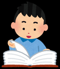 【衝撃】小学生のとき何の図鑑が好きだったかで知能指数がある程度わかるらしい