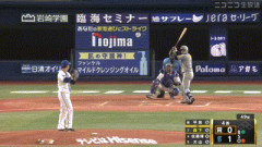 【DeNA対阪神17回戦】阪神・森下翔太、DeNA・平良からリーグ単独トップとなる第30号同点ソロホームラン！！！！！！！！！！！！！！！！！
