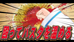 【斬新】パスタを殴って温める！？白上フブキが挑むクッキング・カオス