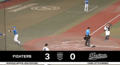 【日本ハム】有薗直輝、レフトへの犠牲フライを放つ ｜ロッテ戦｜打った瞬間の反応まとめ｜8/21