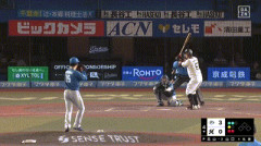 【ロッテ対日本ハム17回戦】ロッテ・山口航輝、日本ハム・北山から第23号ソロホームラン！！！！！！！！！！！！！！！！