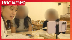 日本で働くミャンマー人女性たちが就業先の農家を告発　エグすぎる内容がこちら・・・