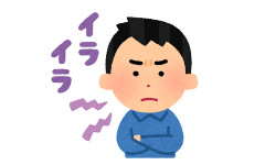 嫁「私がいない日は幼馴染(女)を呼んであげて」俺「ありがとう」→何度か呼んでみた結果、悲惨なことに