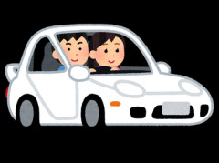 【やべえ奴】近所の子供がうちの車に自転車をぶつけてしまった。子供にもそのお母さんにも謝られ、後日弁償するという形になった。ところが･･･