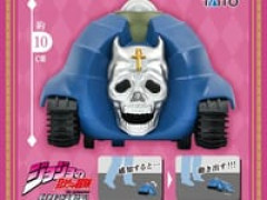 【ジョジョの奇妙な冒険】タイトー「感知して動く シアーハートアタック」プライズフィギュア【27日頃登場】