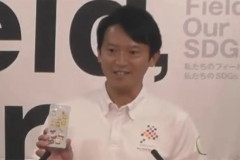 【悲報】兵庫県知事、ちいかわのシールを出して炎上🔥