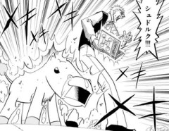 【金色のガッシュ】術四つだけなの少ない
