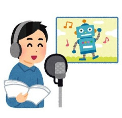 アニメが好きなのは分かるけど、「声優が好き」って層はいつからいるんだ？
