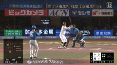 【ロッテ対日本ハム17回戦】ロッテ・佐藤都志也、日本ハム・北山から第13号ソロホームラン！1点差に詰め寄る！！！！！！！！！！！！！！