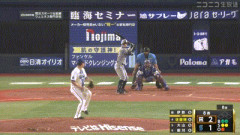 【DeNA対阪神17回戦】阪神・佐藤輝明、リーグトップに並ぶ第30号ソロホームラン！！！！！！！！！！！！！！！！！！！！！