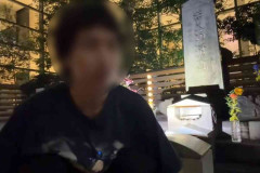 「罰当たりすぎる」迷惑系配信者　「平将門塚」で石碑によじ登り奇声発しSNSで炎上…管理者は「警察に相談しております」