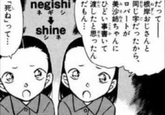 推理物で好きな犯行動機教えて