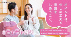 【悲報】彼女さんに｢いいよ｣は上からに感じるからやめてって言われたんやがｗｗｗｗｗｗｗｗｗｗ