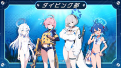 【ブルアカ】急に新キャラ情報が来てビックリ