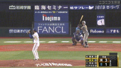 【DeNA対阪神17回戦】阪神・坂本誠志郎、二試合連発第8号ソロホームラン！リードを3点に広げる！！！！！！！！！！！！！！