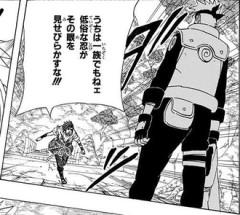 【NARUTO】サスケ「うちは一族でもねぇ低俗な忍がその眼をみせびらかすな‼」
