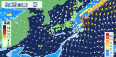 【速報】台風18号、福岡、大阪、名古屋、東京を総ナメ