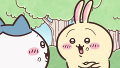 ちいかわのうさぎ、台詞の8割くらいが｢ハァ？｣だと頭おかしくなりそう