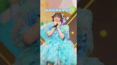 おいおい可愛いが過ぎるだろ…