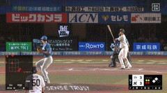 【ロッテ対日本ハム17回戦】ロッテ、9回裏無死満塁サヨナラのチャンスで無得点…
