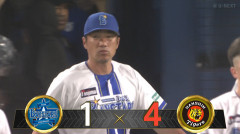 【試合結果】[2026/8/21]DeNAベイスターズ１－４阪神タイガース　逆転負けで２連敗…