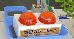 わいコンビニ店員、万引きにカラーボール投げて怒られる