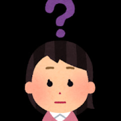 結婚3年目にして嫁との会話がほとんど無いんやが
